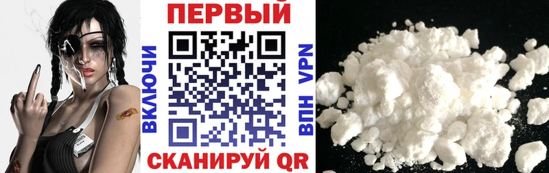 Купить закладки  Монино  АМФ Premium 