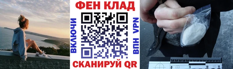 Амфетамин 97% Монино