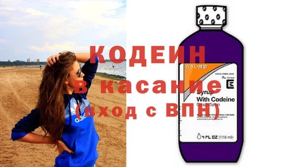 mix Зерноград