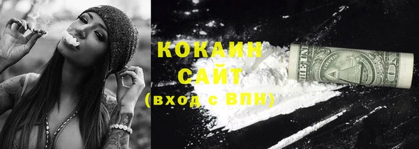 mix Зерноград