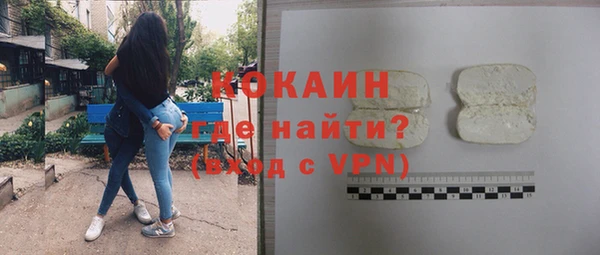 mix Зерноград
