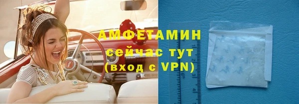 PSILOCYBIN Зеленокумск