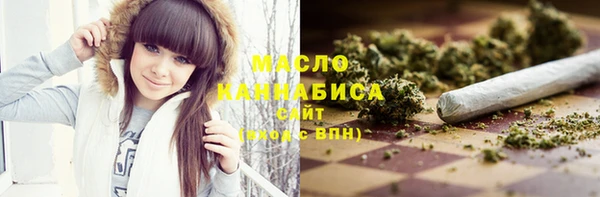 гашиш Зеленодольск