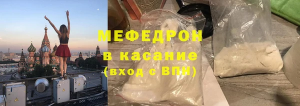 mix Зерноград