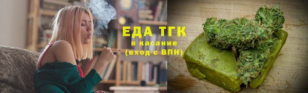 PSILOCYBIN Зеленокумск