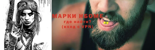 mix Зерноград