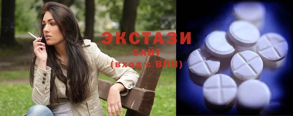гашиш Зеленодольск