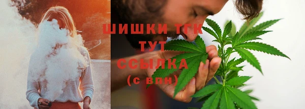mix Зерноград