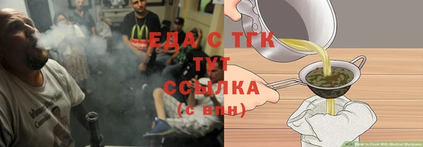 mix Зерноград