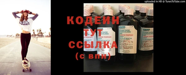 mix Зерноград