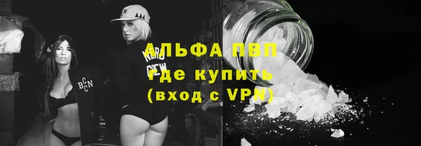 PSILOCYBIN Зеленокумск