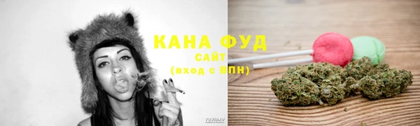 гашиш Зеленодольск