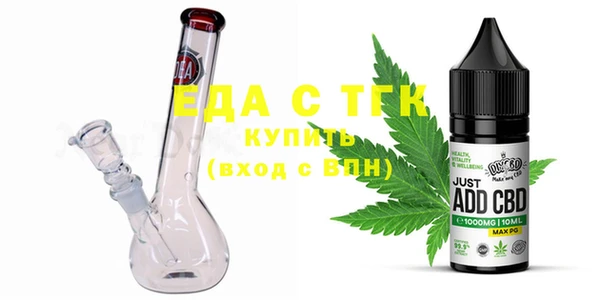гашиш Зеленодольск