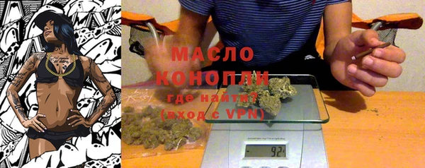 mix Зерноград