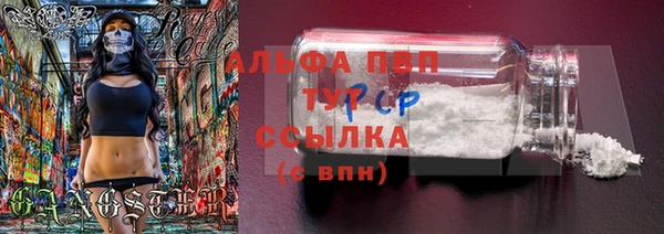 mix Зерноград