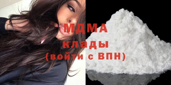 PSILOCYBIN Зеленокумск