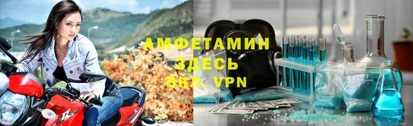 mix Зерноград