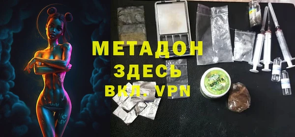 PSILOCYBIN Зеленокумск