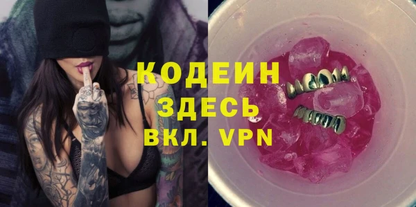 mix Зерноград