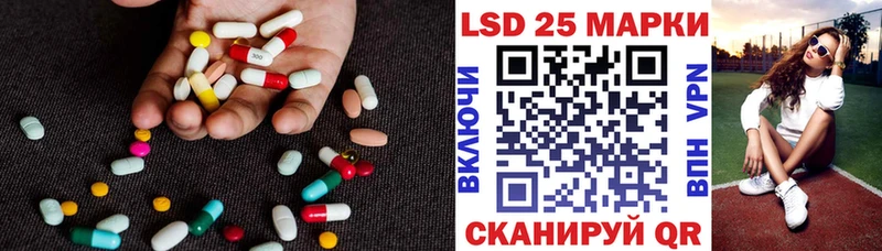 ЛСД экстази ecstasy Купить Монино